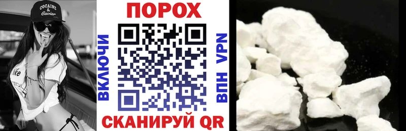 купить   Десногорск  Amphetamine Розовый 