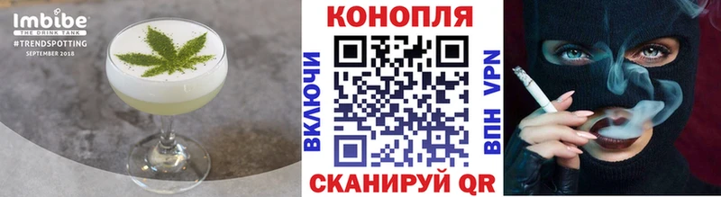 OMG зеркало  Десногорск  Canna-Cookies марихуана 