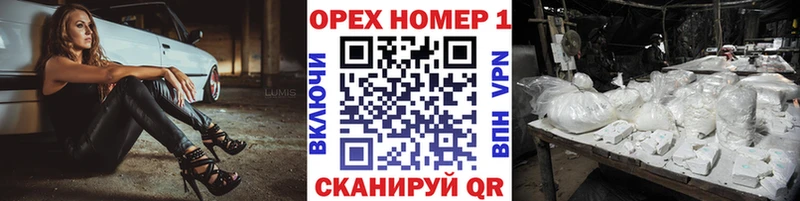 Cocaine 99% Десногорск