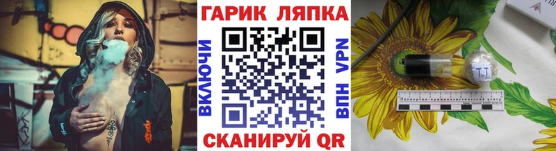 сколько стоит  Десногорск  Гашиш 40% ТГК 