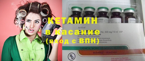 дурь Армянск