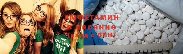дурь Армянск