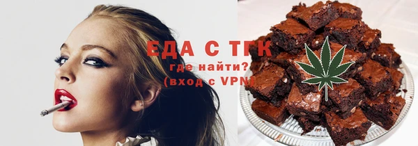 дурь Армянск