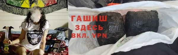 дурь Армянск