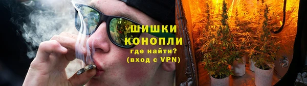 мефедрон VHQ Арсеньев