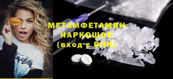 эйфоретик Аркадак