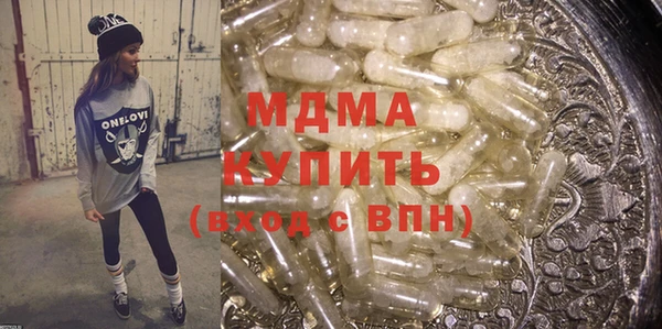 эйфоретик Аркадак