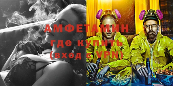 дурь Армянск