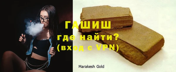 эйфоретик Аркадак