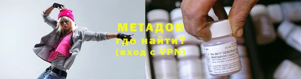 эйфоретик Аркадак