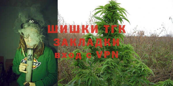 дурь Армянск