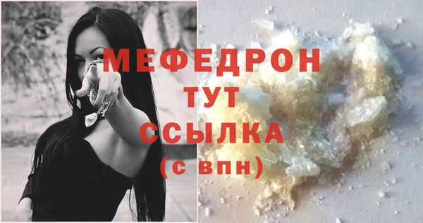 эйфоретик Аркадак