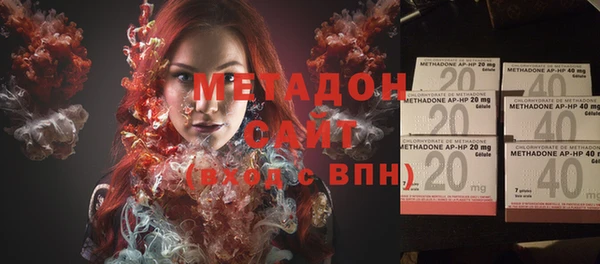 эйфоретик Аркадак