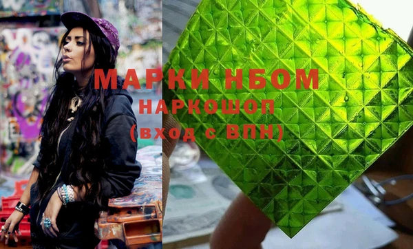 эйфоретик Аркадак