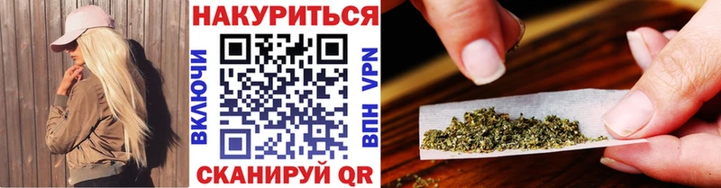 МАРИХУАНА VHQ  МЕГА как войти  Десногорск  хочу наркоту 